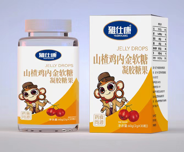 雅仕康山楂雞內(nèi)金軟糖凝膠糖果.jpg
