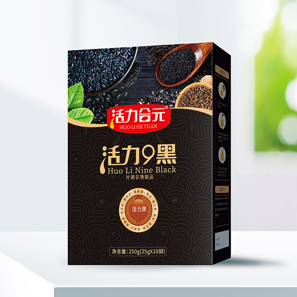 活力合元活力9黑沖調(diào)谷物制品.jpg 活力合元活力9黑沖調(diào)谷物制品.jpg