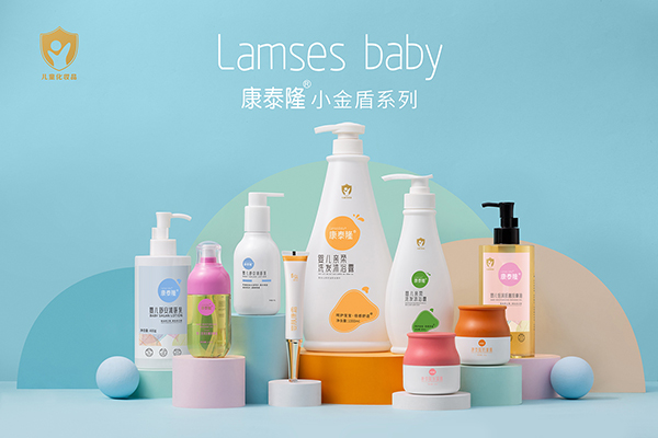 康泰隆嬰童洗護.jpg 康泰隆嬰童洗護.jpg