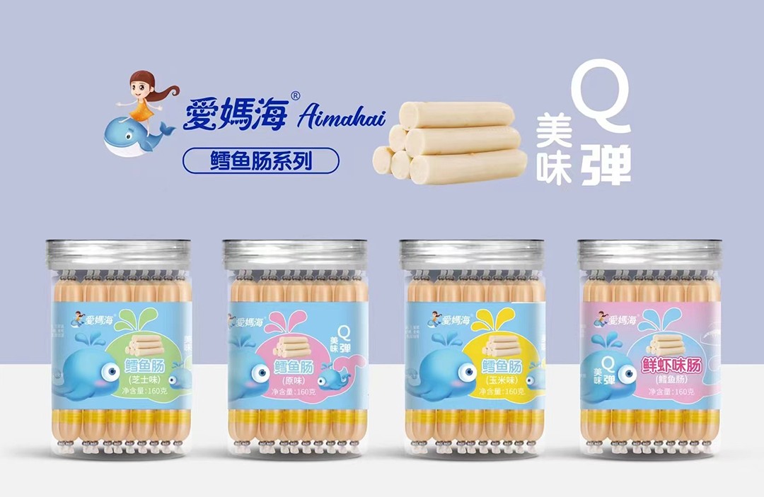 愛(ài)媽海鱈魚(yú)腸