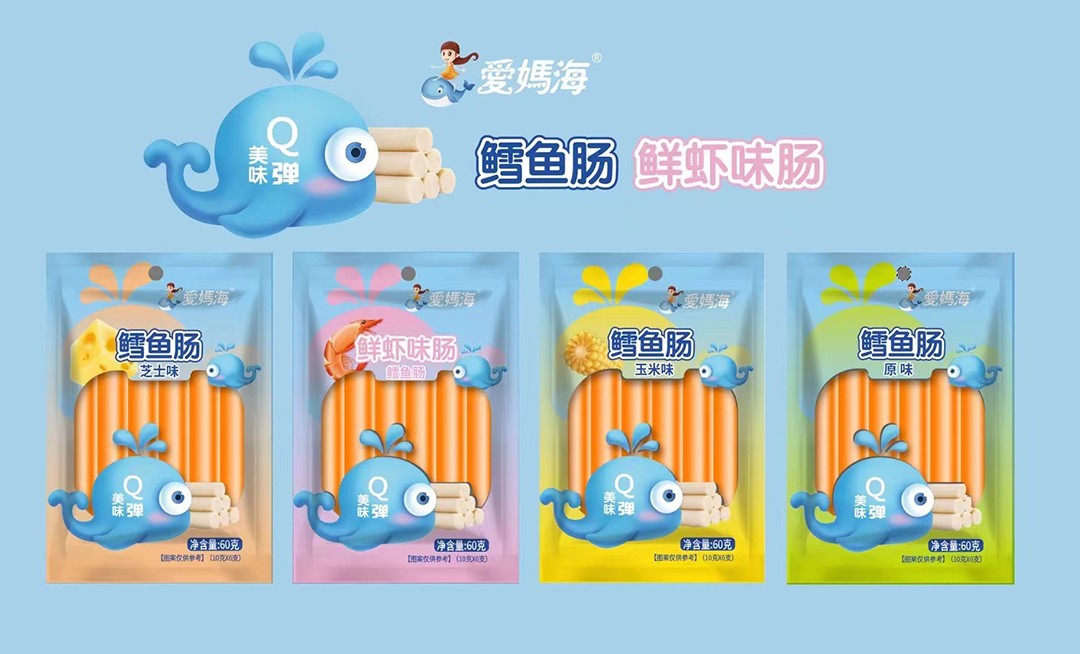 愛(ài)媽海鱈魚(yú)腸袋裝