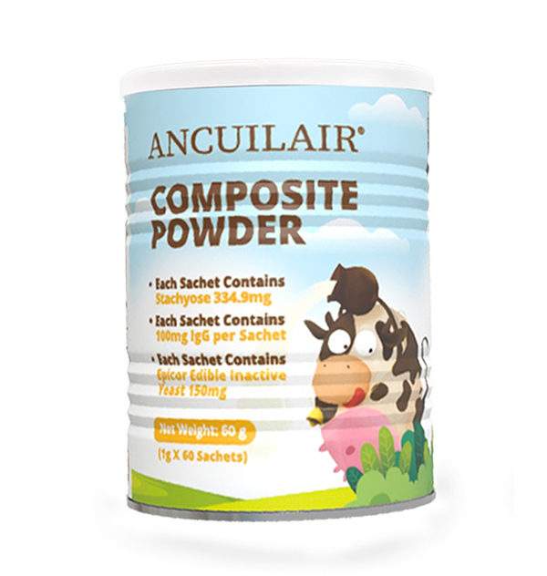 安萃萊EpiCor復(fù)合粉.jpg 安萃萊EpiCor復(fù)合粉.jpg