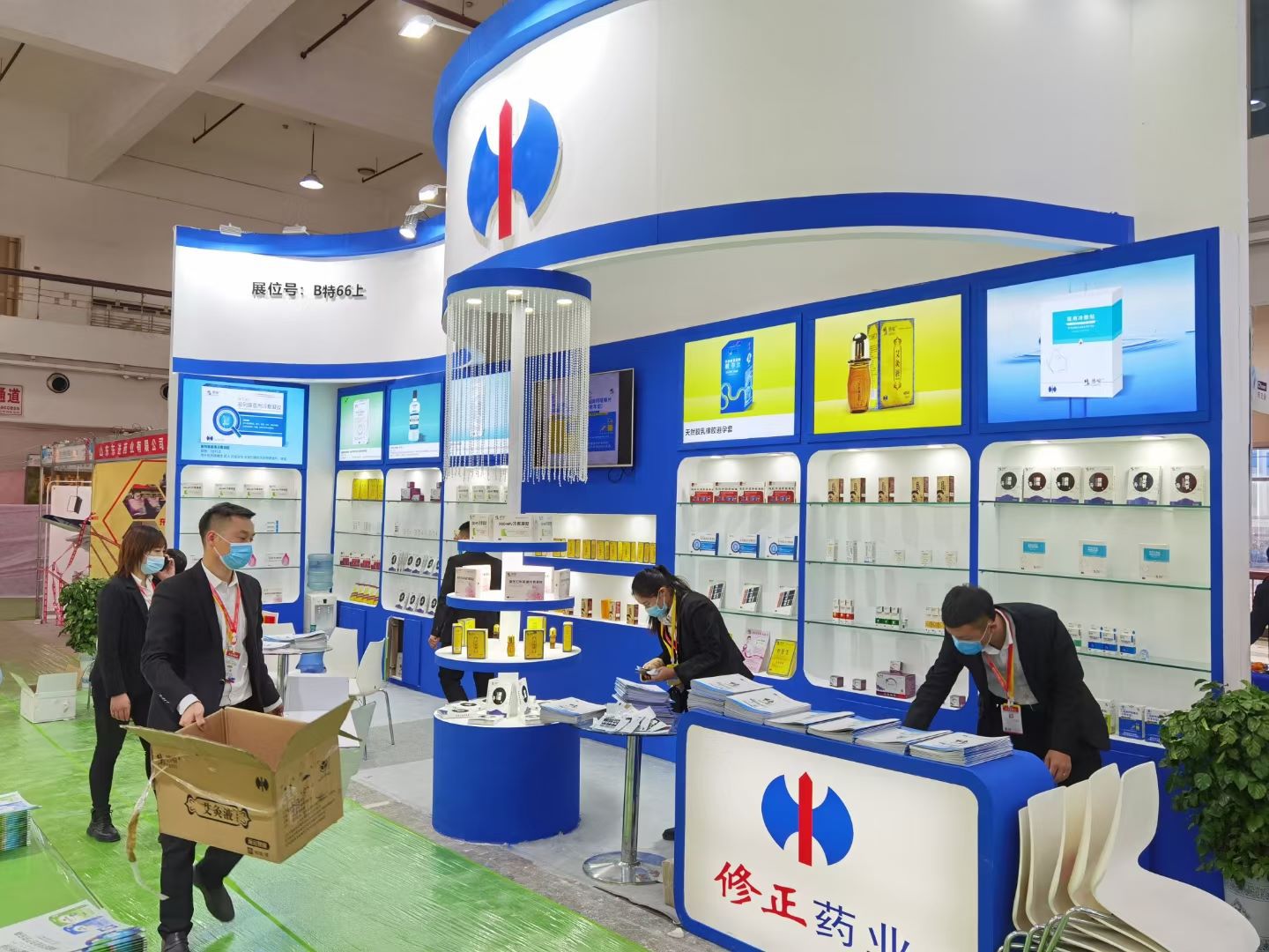 鈣片貼牌代加工 (9).jpg