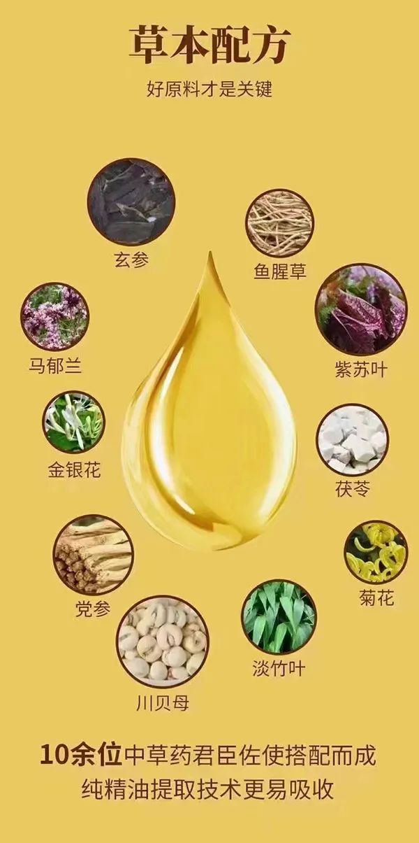 山東東進(jìn)藥業(yè)8.jpg 山東東進(jìn)藥業(yè)8.jpg