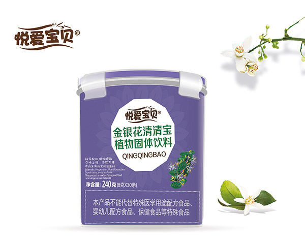 悅愛(ài)寶貝金銀花清清寶樂(lè)扣桶.jpg 悅愛(ài)寶貝金銀花清清寶樂(lè)扣桶.jpg