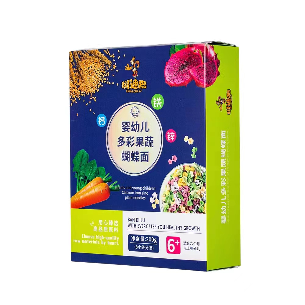 斑迪鹿嬰幼兒多彩果蔬蝴蝶面.jpg 斑迪鹿嬰幼兒多彩果蔬蝴蝶面.jpg