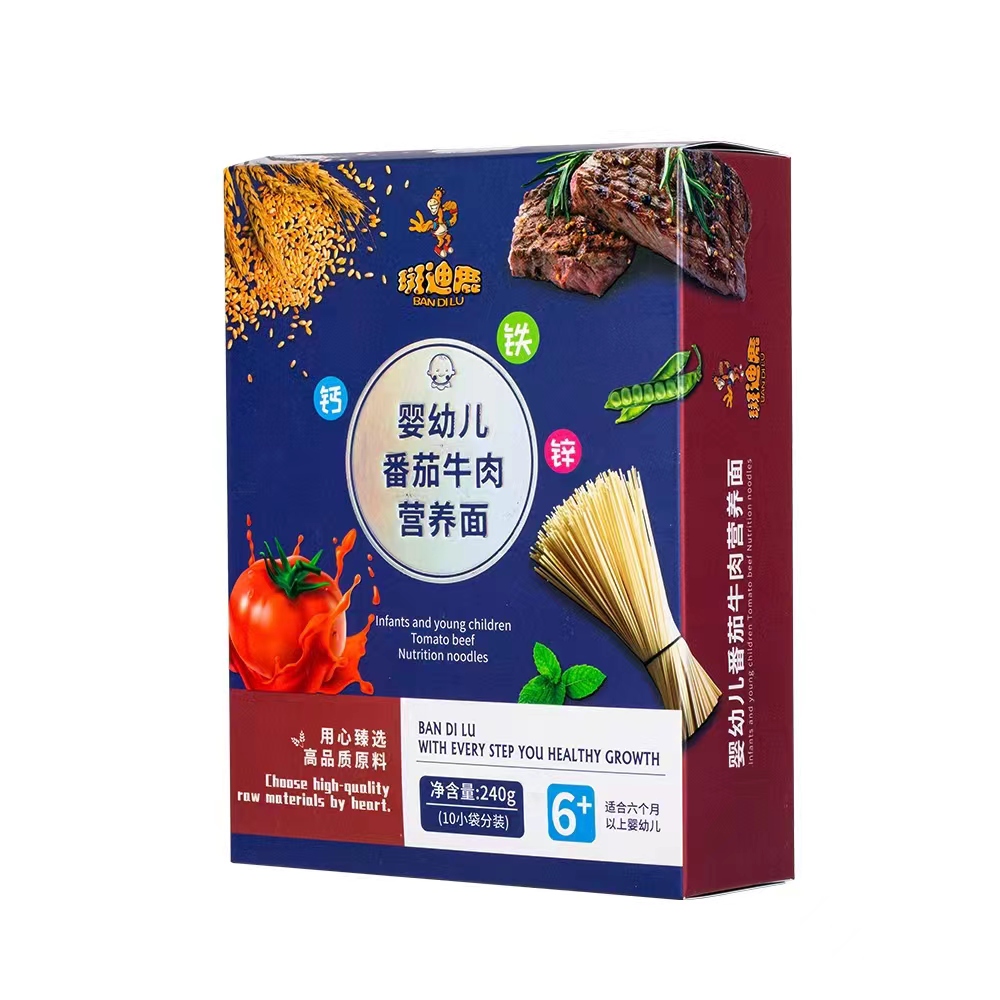 斑迪鹿嬰幼兒番茄牛肉營養(yǎng)面.jpg