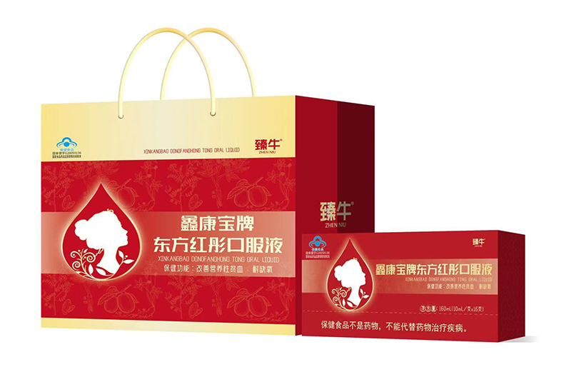 臻牛鑫康寶牌東方紅彤口服液.jpg 臻牛鑫康寶牌東方紅彤口服液.jpg