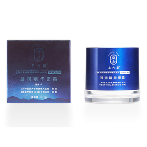龍角星臻潤(rùn)精華面霜50g.jpg 龍角星臻潤(rùn)精華面霜50g.jpg