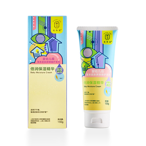 龍角星倍潤保濕精華霜150g