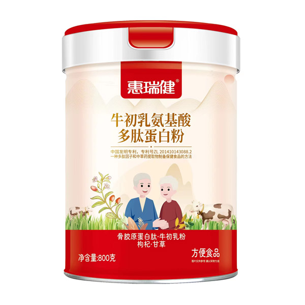 惠瑞健牛初乳氨基酸多肽蛋白粉