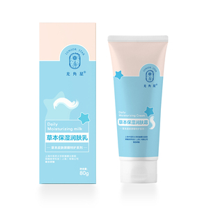 龍角星草本保濕潤膚霜80g