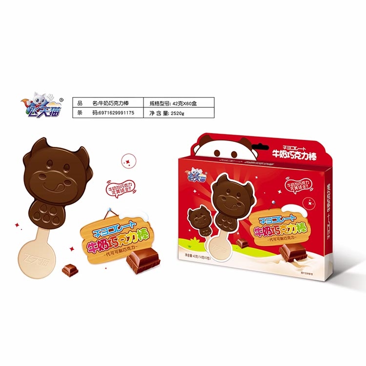 飛天貓牛奶巧克力棒42g