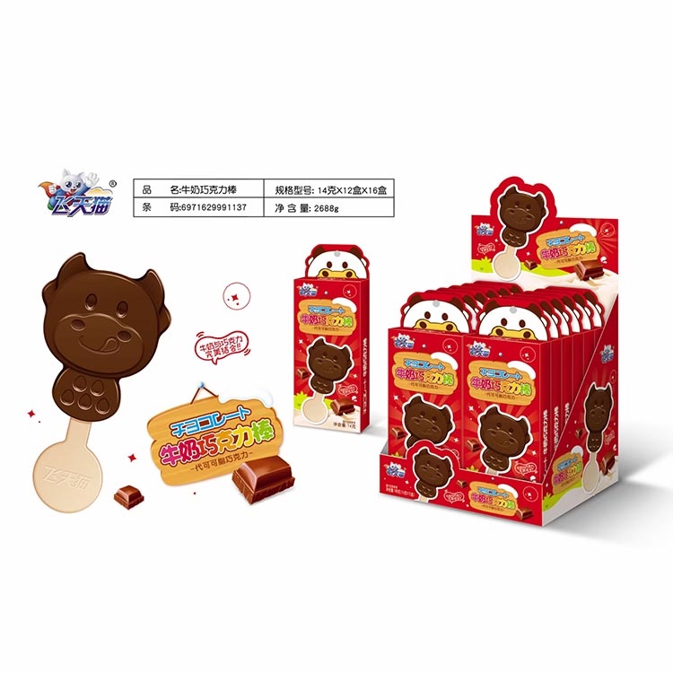飛天貓牛奶巧克力棒14g