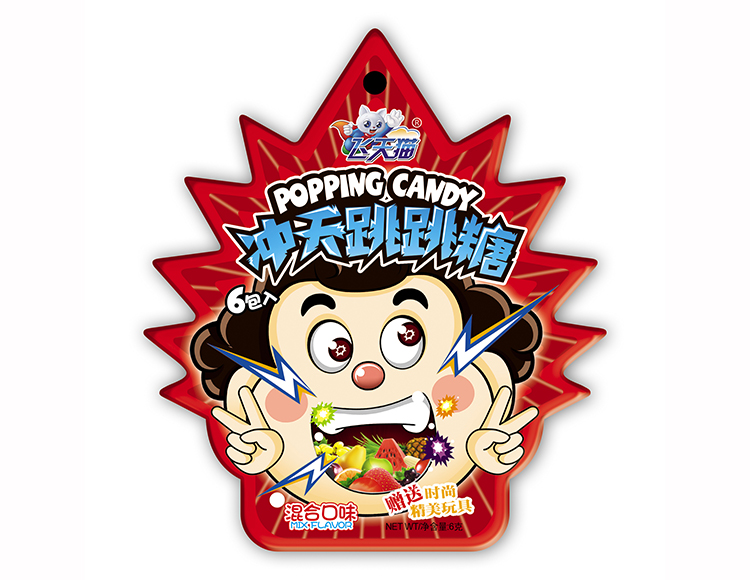 飛天貓沖天跳跳糖.jpg 飛天貓沖天跳跳糖.jpg