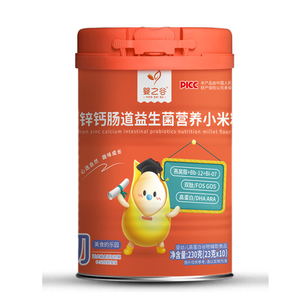 嬰之谷鋅鈣腸道益生菌營(yíng)養(yǎng)小米米粉