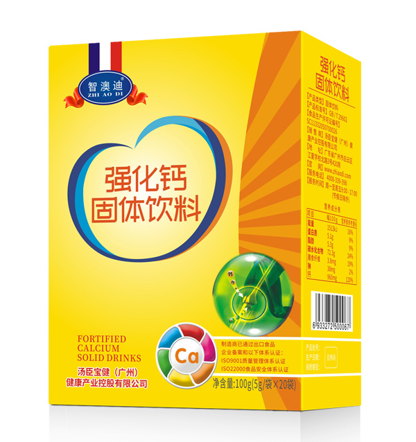 智澳迪強(qiáng)化鈣固體飲料豎版.jpg
