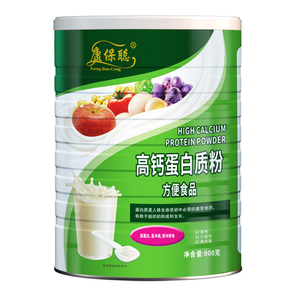 康保聰高鈣蛋白質(zhì)粉.jpg 康保聰高鈣蛋白質(zhì)粉.jpg