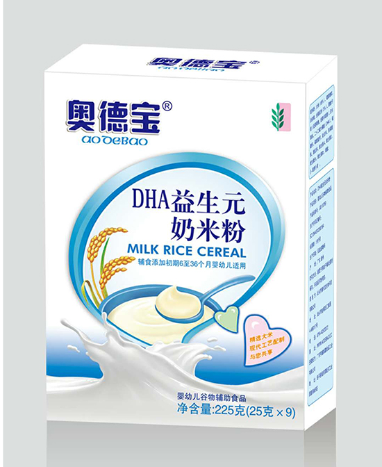 奧德寶DHA益生元奶米粉
