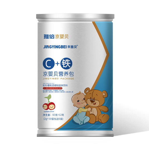 京嬰貝C+鐵營養(yǎng)包.jpg