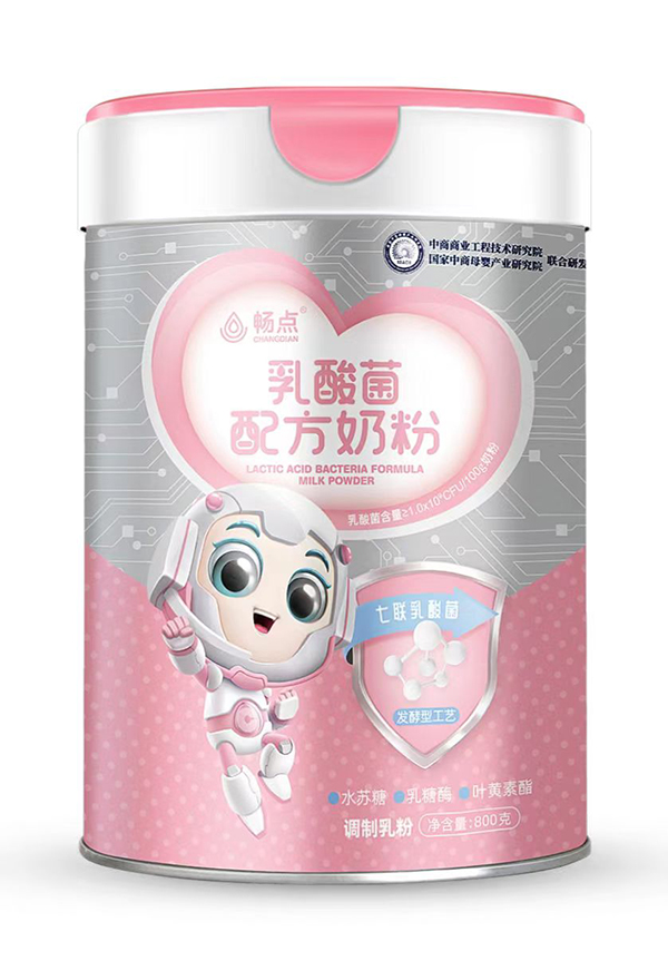 暢點乳酸菌配方奶粉.jpg 暢點乳酸菌配方奶粉.jpg