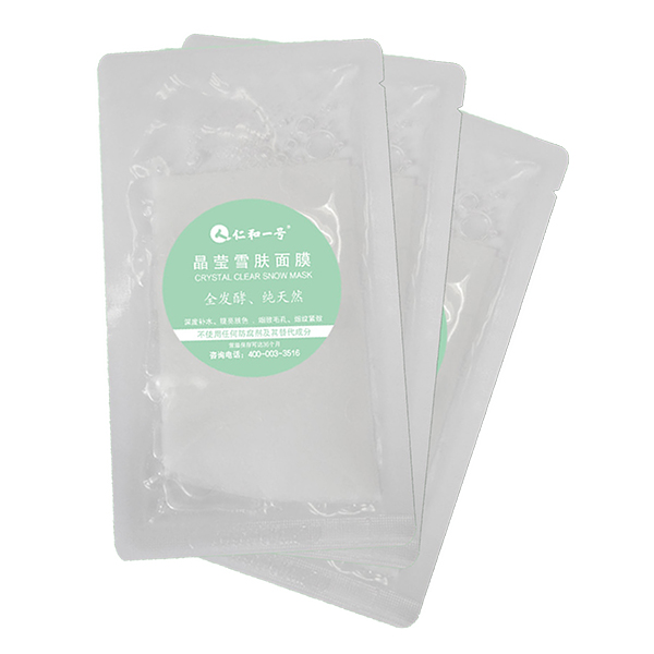 仁和一號晶瑩雪膚面膜.jpg 仁和一號晶瑩雪膚面膜.jpg