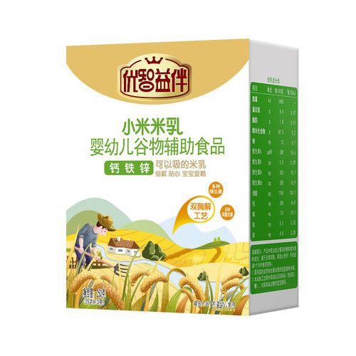 優(yōu)智小米米乳-鈣鐵鋅盒裝.jpg 優(yōu)智小米米乳-鈣鐵鋅盒裝.jpg