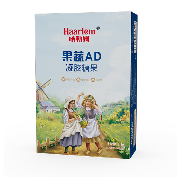 哈勒姆果蔬AD凝膠糖果