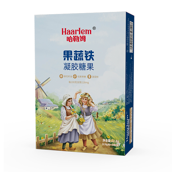 哈勒姆果蔬鐵凝膠糖果