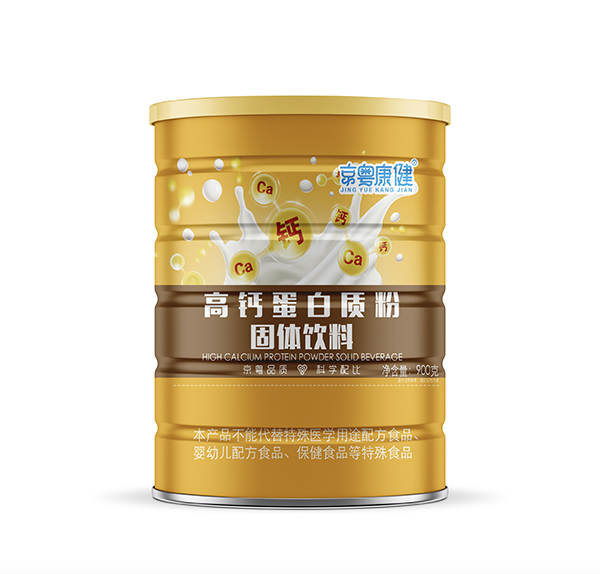 京粵康健高鈣蛋白質(zhì)粉.png 京粵康健高鈣蛋白質(zhì)粉.png