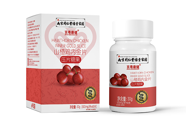 南京同仁堂綠金家園京粵康健山楂雞內(nèi)金片.png 南京同仁堂綠金家園京粵康健山楂雞內(nèi)金片.png