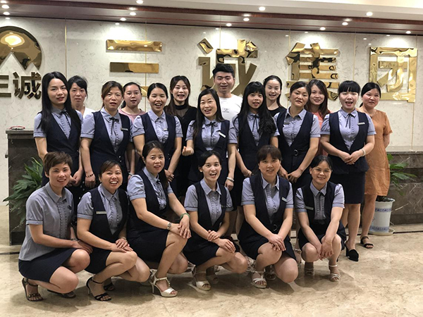 江西三誠(chéng)集團(tuán).jpg 江西三誠(chéng)集團(tuán).jpg