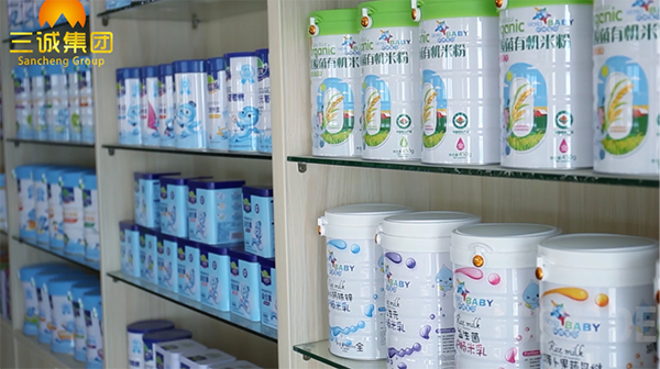 終端售賣.jpg 終端售賣.jpg