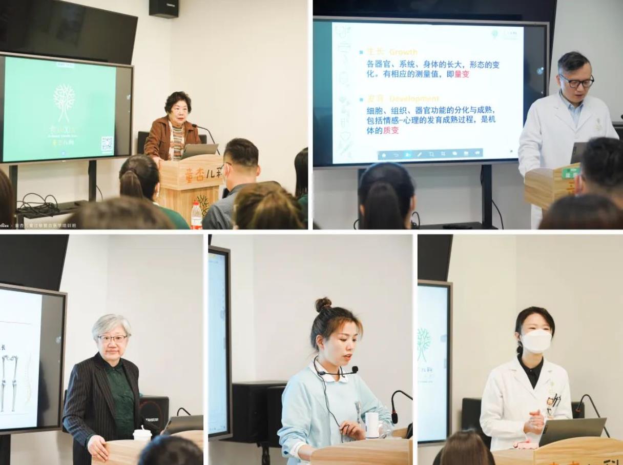 英珞維聯(lián)合上海童杏兒科開展過敏整合醫(yī)學(xué)培訓(xùn)班2.jpg 英珞維聯(lián)合上海童杏兒科開展過敏整合醫(yī)學(xué)培訓(xùn)班2.jpg