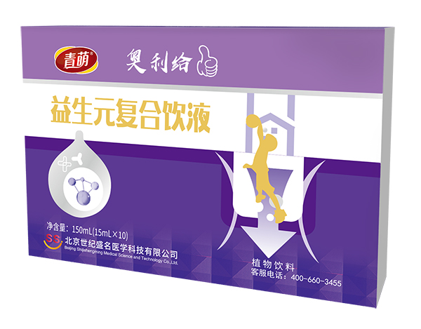 青萌益生元復(fù)合飲液 側(cè)面.jpg
