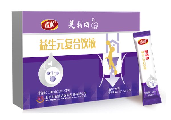 青萌益生元復合飲液.jpg 青萌益生元復合飲液.jpg