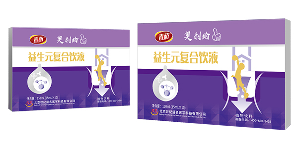 青萌益生元復合飲液招商.jpg 青萌益生元復合飲液招商.jpg