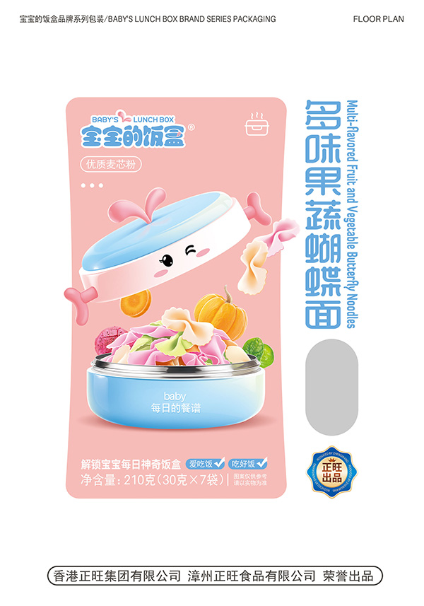寶寶的飯盒多味果蔬蝴蝶面210克