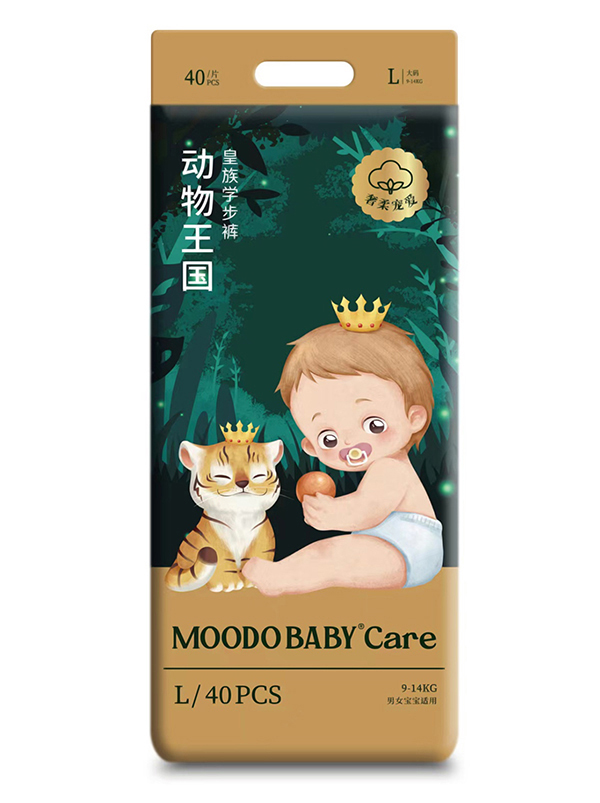 MOODO BABY®Care動(dòng)物王國(guó)系列皇族學(xué)步褲L40.jpg