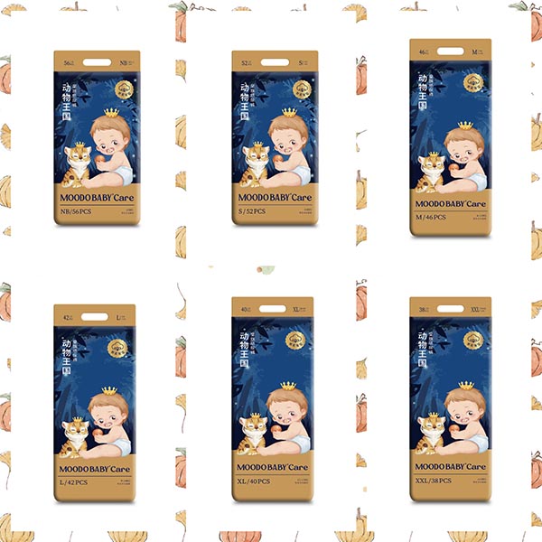 MOODO BABY®Care動(dòng)物王國系列皇族紙尿褲系列1.jpg