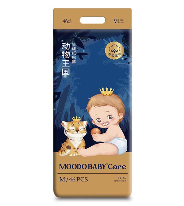 MOODO BABY®Care動(dòng)物王國系列皇族紙尿褲M46.jpg