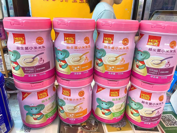 益生菌小米米乳.jpg 益生菌小米米乳.jpg