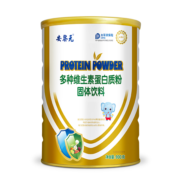 安黎元多種維生素蛋白質(zhì)粉