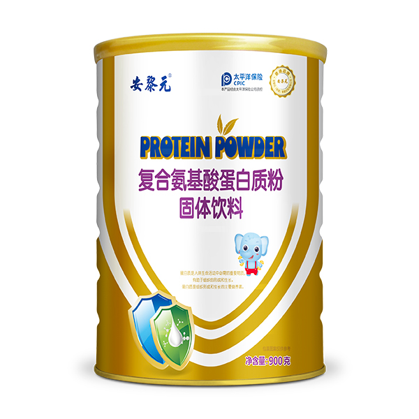 安黎元復(fù)合氨基酸蛋白質(zhì)粉