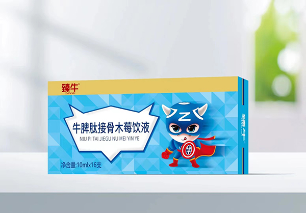 臻牛牛脾肽接骨木莓飲液.jpg 臻牛牛脾肽接骨木莓飲液.jpg