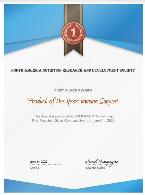 英珞維榮獲北美營養(yǎng)研究與發(fā)展協(xié)會(huì)年度大獎(jiǎng).jpg 英珞維榮獲北美營養(yǎng)研究與發(fā)展協(xié)會(huì)年度大獎(jiǎng).jpg