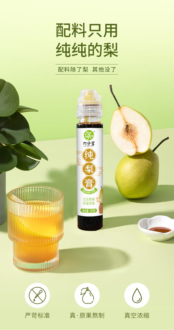 ֻr࣬ü߼tЈ(chng)ﶬ탞(yu)x