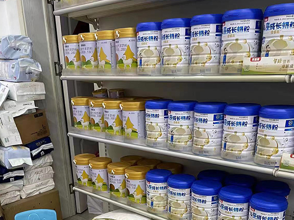 貝因美佳睿高兒童奶粉2.jpg 貝因美佳睿高兒童奶粉2.jpg