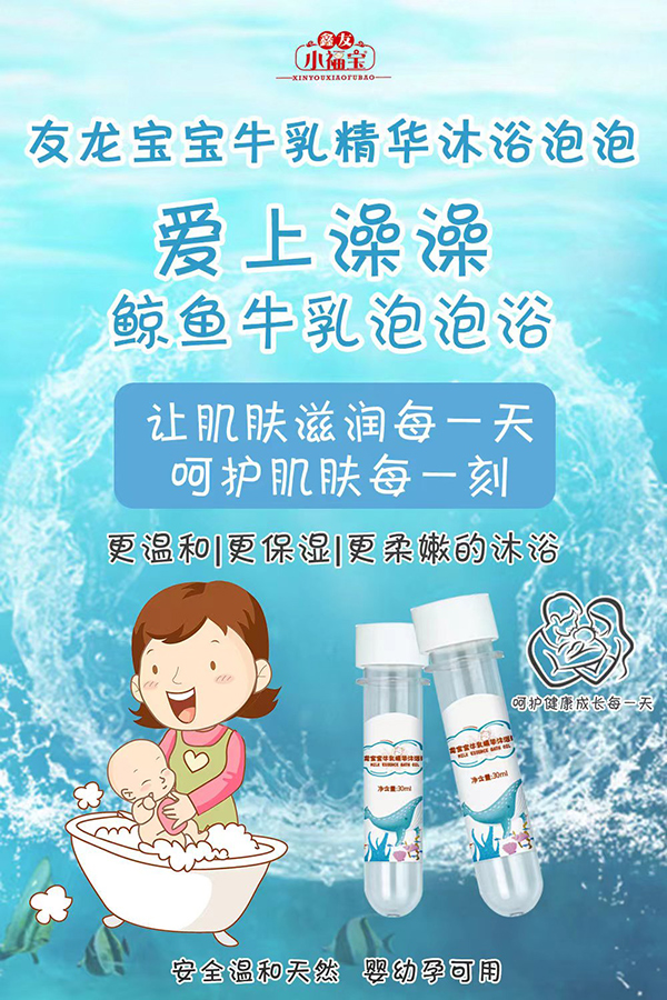 Јհ׶u߀ٍţ龫Aԡ؛(yu)x