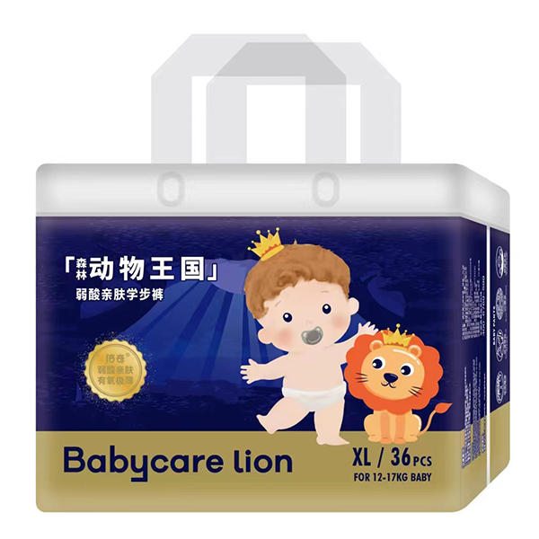 Babycare lion倍奇森林動(dòng)物王國弱酸親膚學(xué)步褲XL36.jpg Babycare lion倍奇森林動(dòng)物王國弱酸親膚學(xué)步褲XL36.jpg
